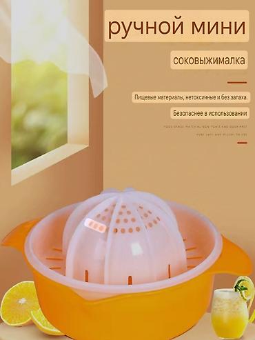 Другие товары для кухни: Новые компактные и экономичные, лёгкие и супер удобные в использовании — 18