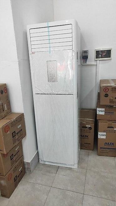 100: Sütun tipli kondisioner "Midea" Midea Şkaf tipli MFPA-24ARN1-Q — 2