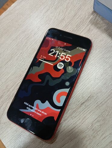 not 8 kabro: IPhone 8, 64 ГБ, Красный, Отпечаток пальца