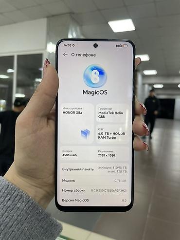 pixel 9: Смартфон HONOR X8a (модель CRT-LX1) Основные характеристики: - Экран — 2