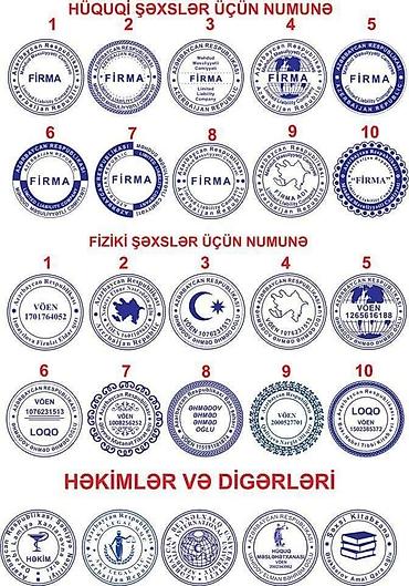Канцтовары: Əssalamu aleykum hər bir kəsə gununuz xos olsun catdirilma pulsuz — 4
