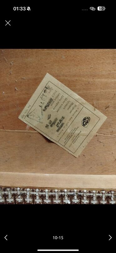 Односпальные кровати: Продаю советскую односпальную кровать в отличном состоянии с — 14