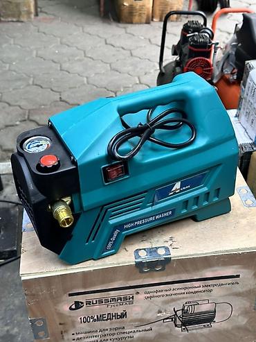 Мойки высокого давления: Минимойка высокого давления (High Pressure Washer) - Компактный — 2