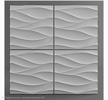 Панно: Панно — 17