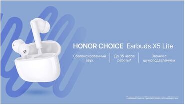 аудио конвертер: Yeni Simsiz (Bluetooth) Qulaqcıqlar, Honor, rəng - Ağ