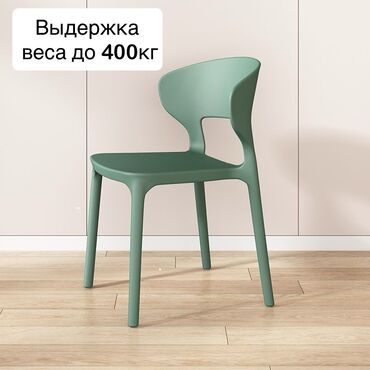 пластиковые стулья купить: Пластик отургуч, Жаңы, Өзү алып кетүү, Акылуу жеткирүү