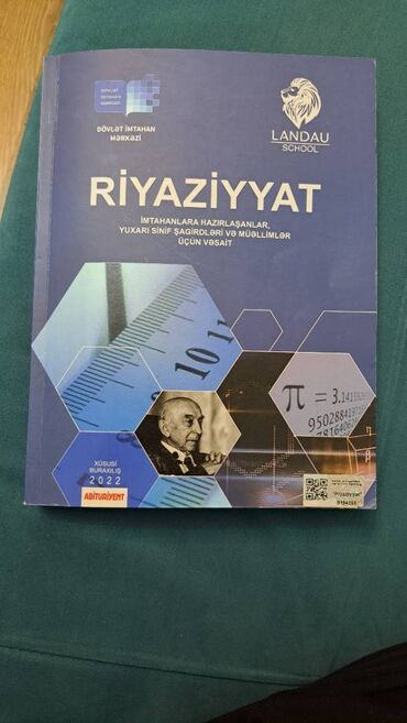 dim riyaziyyat qayda kitabi: DİM riyaziyyat qayda və test. Yenidir. İşlənməyib.
Satılır