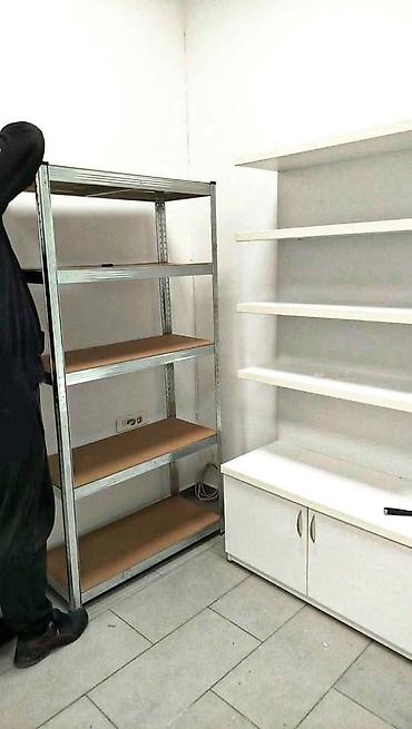 ikea ormari za sobu: Metalne skladišne police ?400 mm - Čvrsta konstrukcija od — 6
