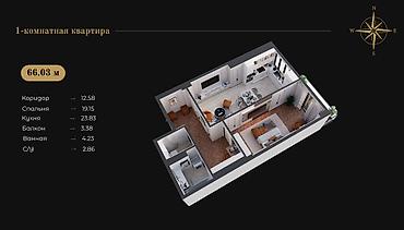 157: 2 комнаты, 66 м², Кок-Жар мкр Элитка, 11 этаж, ПСО (под самоотделку) — 3