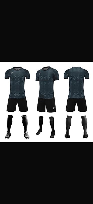 Спортивная форма: Футбольные формы оптом — 10