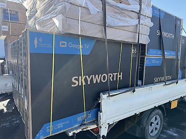 Телевизоры: 🔥💥СУПЕР АКЦИЯ 💥🔥 телик акция телевизор - skyworth 65Q66G 165 см 65" — 1