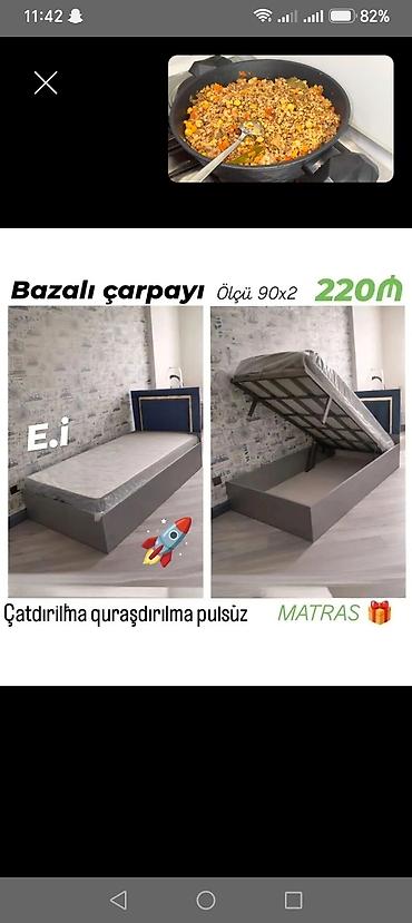 kravat gence: Yeni, Təknəfərlik çarpayı, Bazalı, Matras ilə — 1