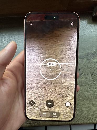 samsung 30s: IPhone 14 Pro Max, Новый, 128 ГБ, Оранжевый, 100 % — 10