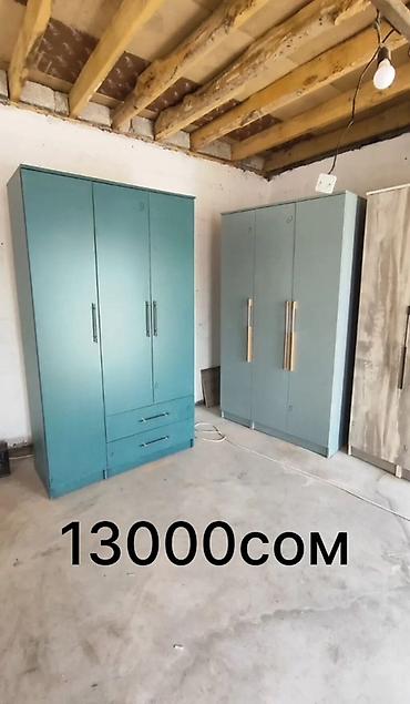 Шифоньеры, шкафы для одежды: Шифоньер, шкаф для одежды, Прямой, ЛДСП — 10