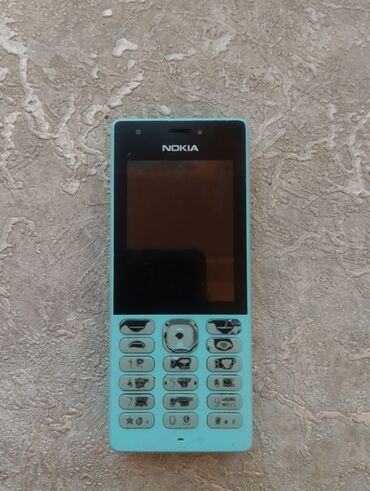 зарядка на нокию: Nokia 3310, Б/у, 2 SIM