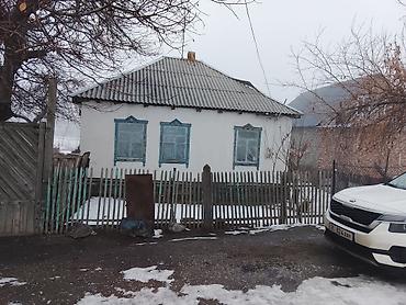 Продажа участков: 32 соток, Для строительства — 3