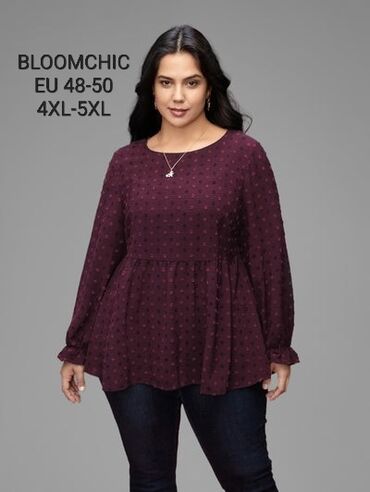 stradivarius zimska jakna: 4XL (EU 48), Tufnasti, bоја - Ljubičasta