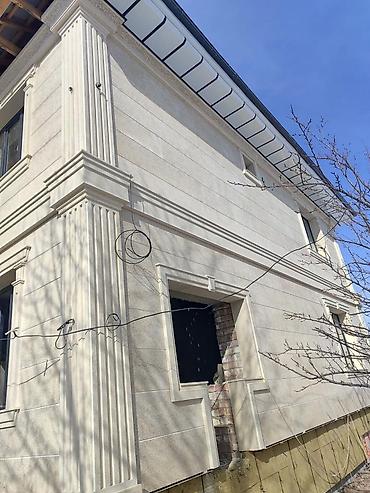 Фасадные плиты Сары-Таш (Травертин): Сарыташ Гранит Мрамор Гранит, Сарыташ, Мрамор Уйунуздун сырткы — 14