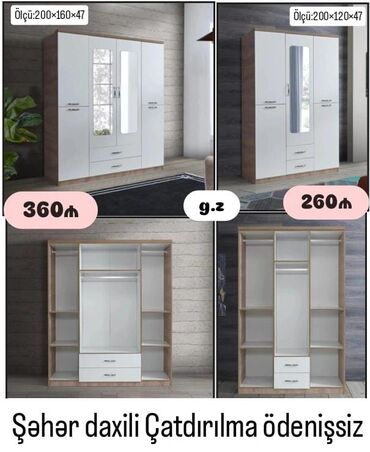 Uşaq və gənc otağı üçün dəstlər: *Dolab 4 qapılı 360Azn* Ölçü:200×160×47 *Dolab 3 qapılı 260 Azn*