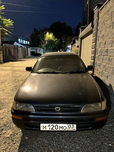 авто в рассрочку без банка без первоначального взноса в бишкеке: Toyota Corolla: 1993 г., 1.6 л, Автомат, Бензин, Минивэн
