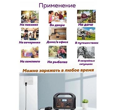 портативная станция: Портативная зарядная станция с розеткой 220 В Ключевые возможности: - — 6