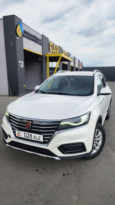 Roewe: Roewe RX5: 2017 г., 0.1 л, Вариатор, Электромобиль, Кроссовер — 6