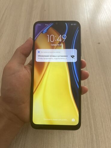 телефоны poco m5: 📱 Poco C40 (4/64 GB) — идеальное состояние! Цена: 4 500 сом — 🔥