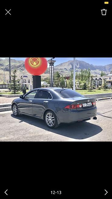 лонжерон аккорд: Honda Accord: 2004 г., 2 л, Автомат, Бензин, Седан — 5