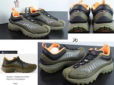 Patike: MONCLER LITE I LITE 2 MODELI, ULTRA HIT | Novo! ! ! Hit. Hit. Hit — 8