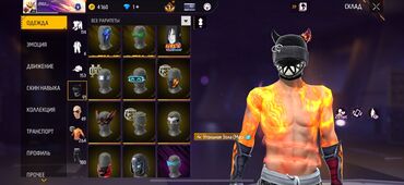 Другие видеоигры: Аккаунт Free Fire Основное: - Уровень профиля: 60 - Ник в игре — 28