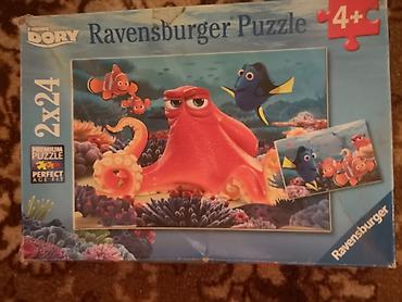 Игрушки: Чемоданчик медика-50 сом, динозавры - 50 сом, игра рыбки, нет — 18