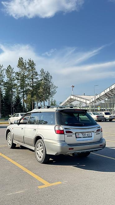 forester 2022: Subaru Legacy Lancaster: 2002 г., 2.5 л, Автомат, Бензин, Универсал — 4
