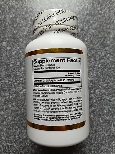 tomos za decu: Q10 koenzim 100mg 120 vege kapsula Aktivna forma Ubiquinone. Novo ne — 4