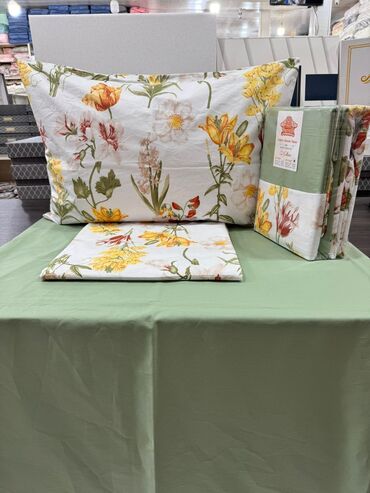 Balış üzləri: Pambıq Balış üzü — 22