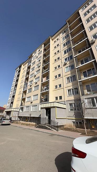 Продажа квартир: 2 комнаты, 52 м² — 1