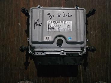 Другие автозапчасти: Mercedes-benz блок управления мотора комутаторы селектора и платы для — 18