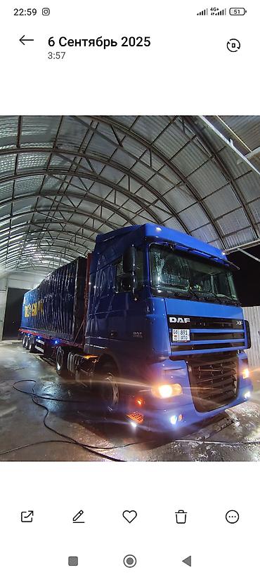 Тягачи: Тягач, DAF, 2011 г. — 2