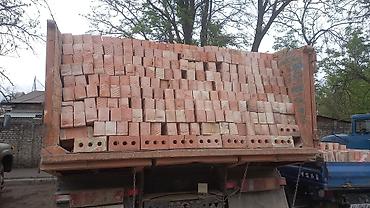 90: Пустотелый, дырчатый, Жженый кирпич, Полублок, 250×120×90 — 2