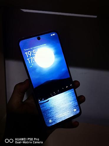 poko c40: Продаётся Redmi 12, 128 ГБ, 6 ГБ оперативки. Телефон в хорошем — 9