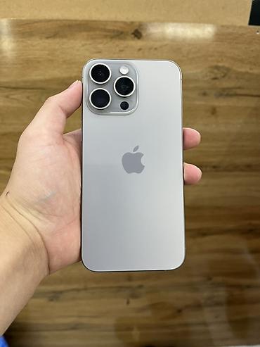 nothing phone 1 cmf: IPhone 15 Pro Max, Б/у, 256 ГБ, Серебристый, 87 % — 1