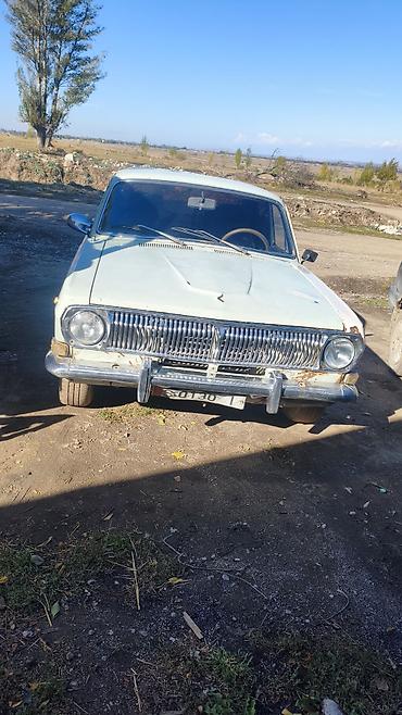 ГАЗ: ГАЗ 24 Volga: 1985 г., Седан — 2