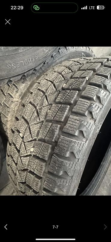 firemax: Шины 235 / 55 / R 18, Зима, Б/у, Комплект, Легковые, Китай, Firemax — 3