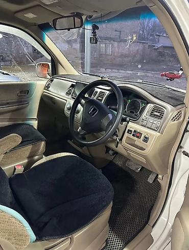 e star: Honda Stepwgn: 2001 г., 2 л, Автомат, Газ, Минивэн — 6