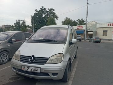 мерс лупар дизель: Mercedes-Benz A-class: 2002 г., 1.6 л, Механика, Бензин, Универсал