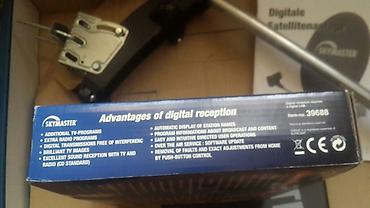 Антенны: Продаю спутниковую антенну. 2500 каналов. на пульте управления. в — 9