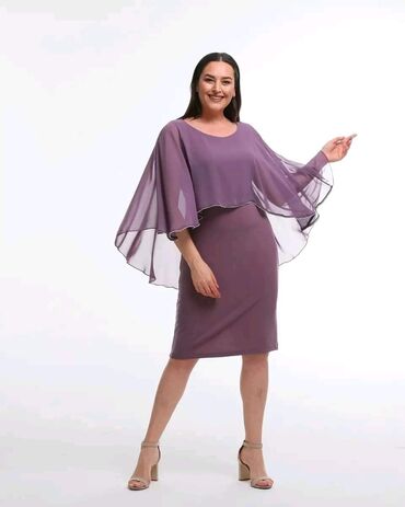 Haljine: Kolekcija za punije dame 2XL, 3XL, 4XL cena 3300 din. P.S. Ovaj put — 5