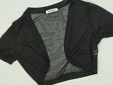 windbreaker h: Cardigan, Narzutka damska, rozmiar S — 1