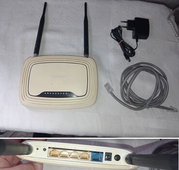 кабель для интернета от роутера к компьютеру: WiFi роутер TP-Link TL-WR841N v7.2, 2 антенны, 4 порта LAN, 1 WAN