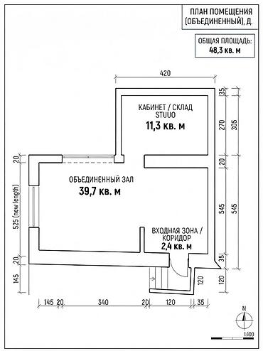 Коммерческая недвижимость: 28 may metrosunun yaxınlığında, Azadlıq pr. 56-da yarızirzəmi obyekt — 5