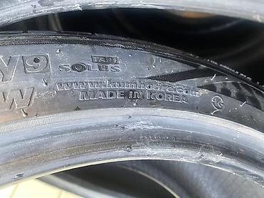 gra: Шины 245 / 40 / R 19, Лето, Б/у, Комплект, Корея, Kumho — 4